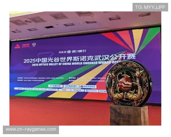 推动斯诺克规则统一化 助力国际赛事标准化与规范化发展 推动斯诺克规则统一化 助力国际赛事标准化与规范化发展