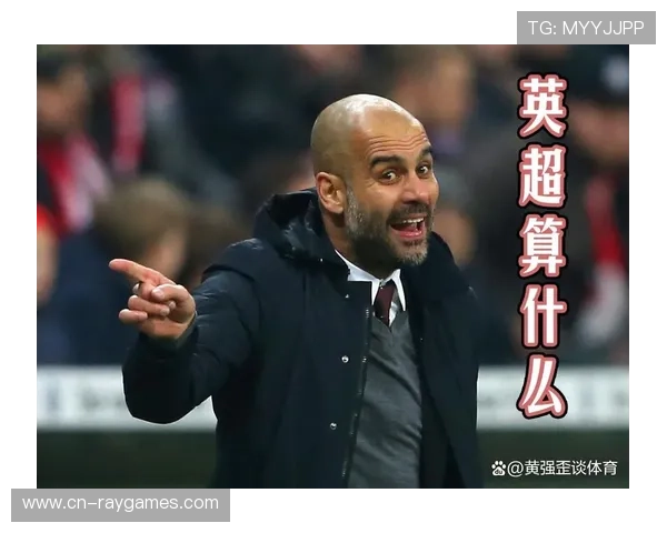 威利斯谈英超AI伴侣：成为球迷发现之源