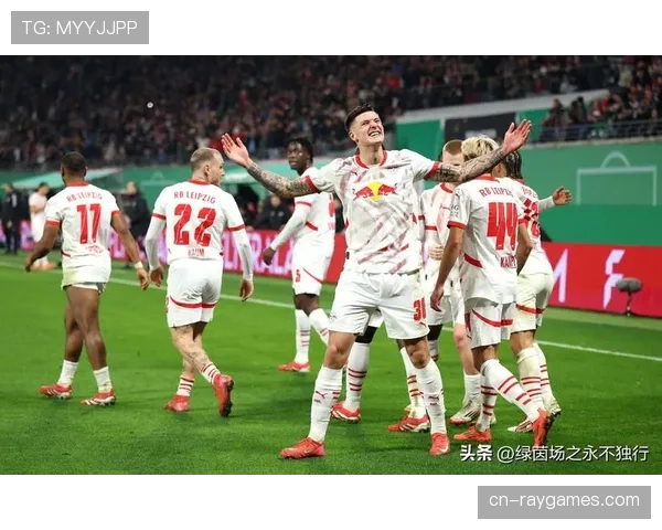 莱比锡红牛主场启用新型灯光秀系统,为欧冠淘汰赛预热造势