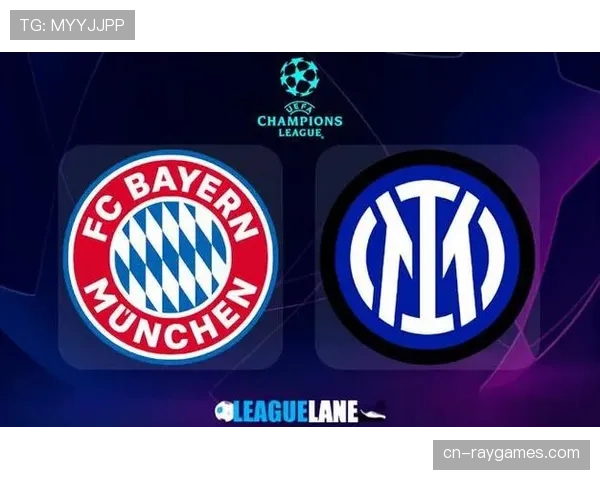 国米边路体系面临考验，恰尔汗奥卢调度成关键